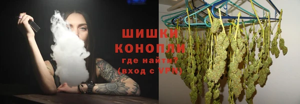 кокаин VHQ Богданович