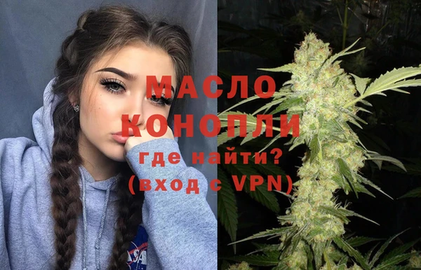 кокаин VHQ Богданович