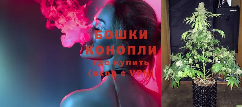 Конопля LSD WEED  Саров 